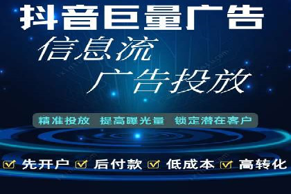 竞价SEM案例分享：电商行业SEM优化策略