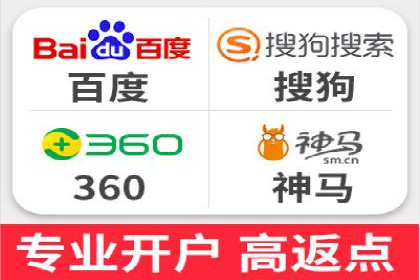 sem竞价代运营的转化率提升技巧及实际案例